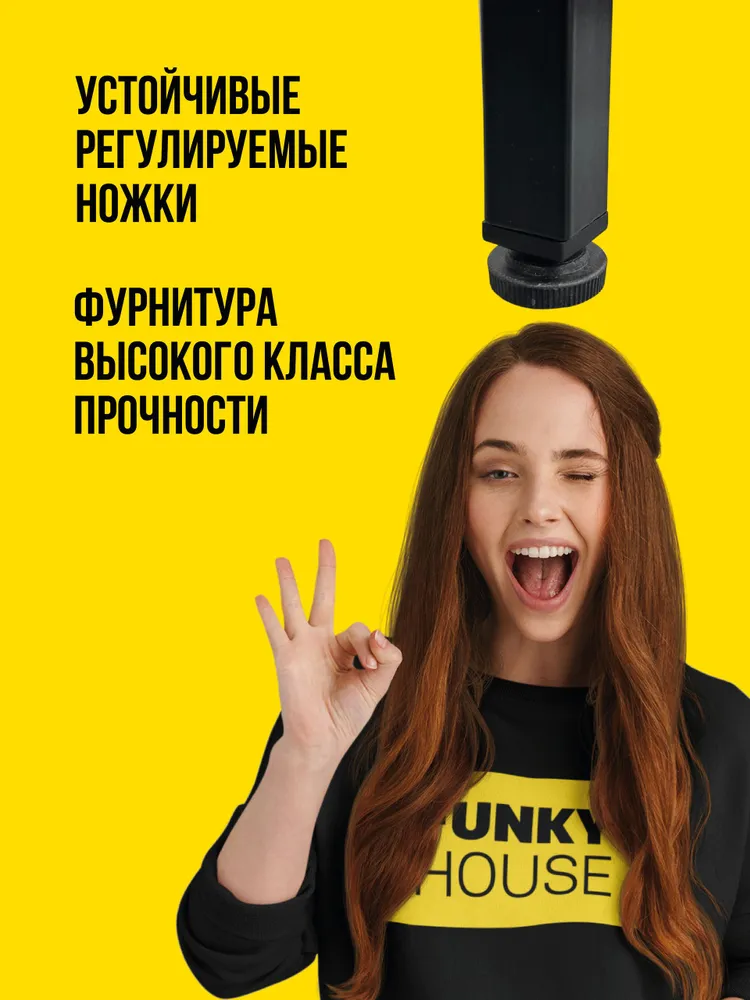 Стеллаж для сушильной и стиральной машины, с выдвижной полкой — фото 3