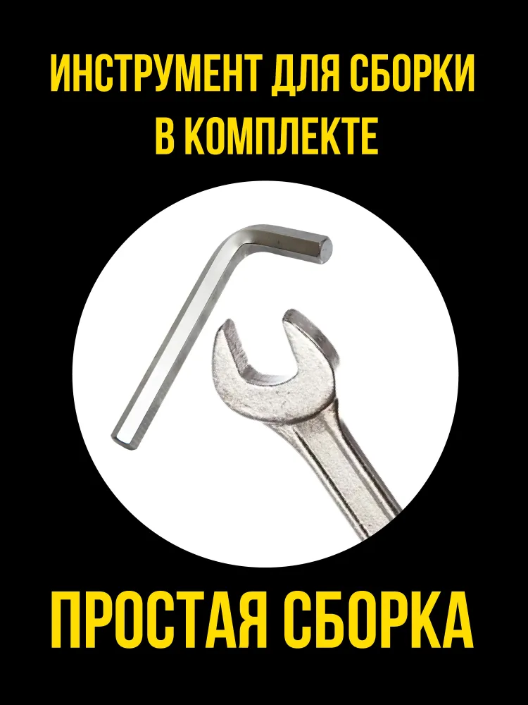 Стеллаж для сушильной и стиральной машины, глубина 50 см — фото 10