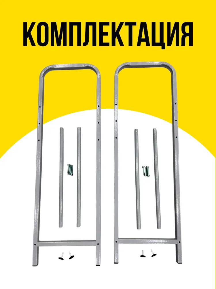 Стеллаж для хранения колес и шин (4 колеса) — фото 7