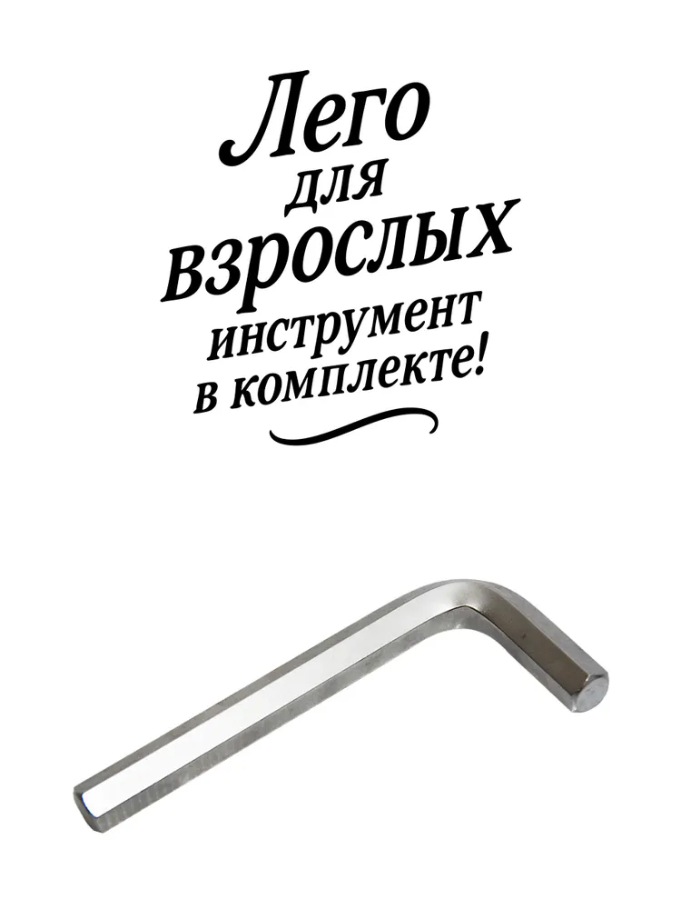 Стеллаж для хранения колес и шин (8 мест), R13-R22 — фото 9