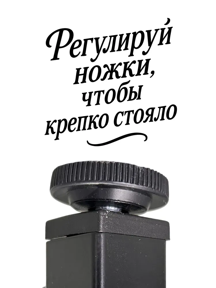 Стеллаж для хранения колес и шин (8 мест), R13-R22 — фото 5