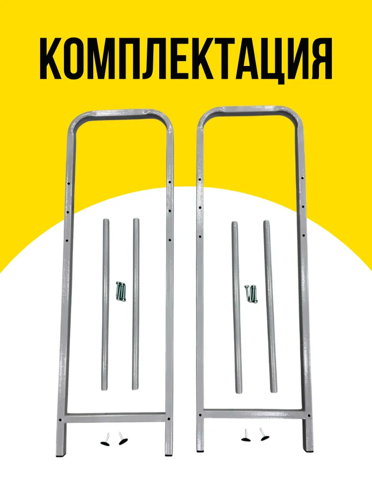 Стеллаж для хранения колес и шин XL(для широких колес) — фото 6