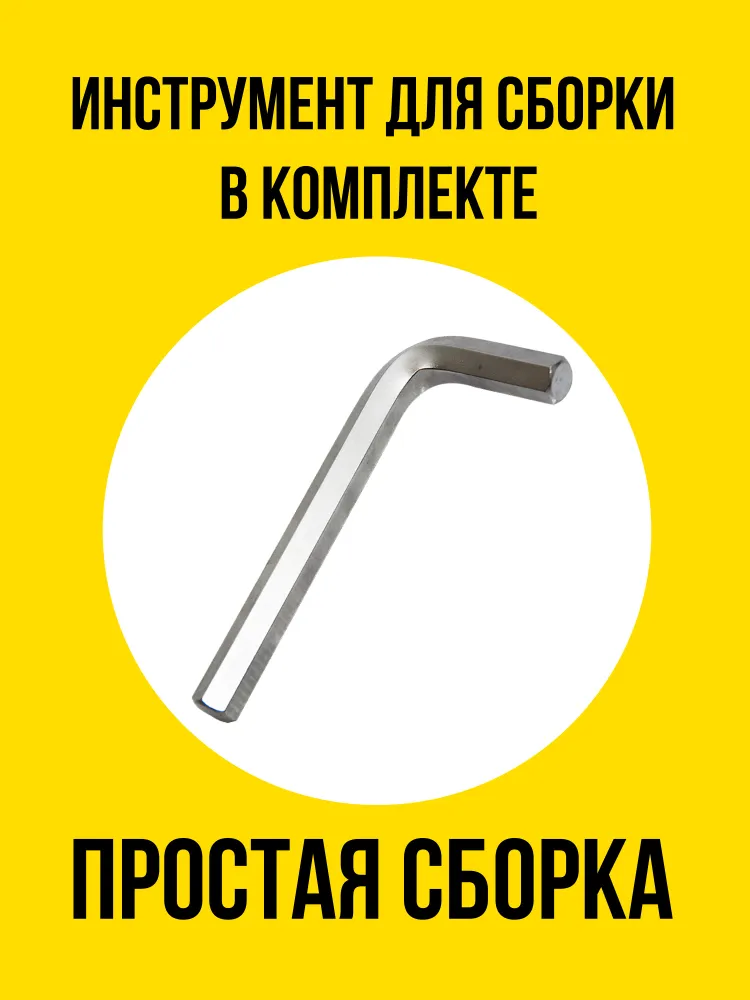 Стеллаж для хранения колес и шин (8 колес) — фото 8