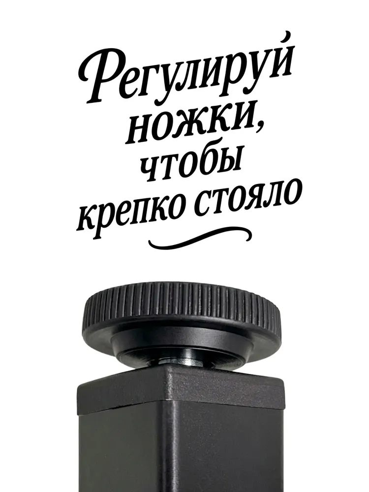 Стеллаж для хранения колес и шин (4 места), R13-R22 — фото 5