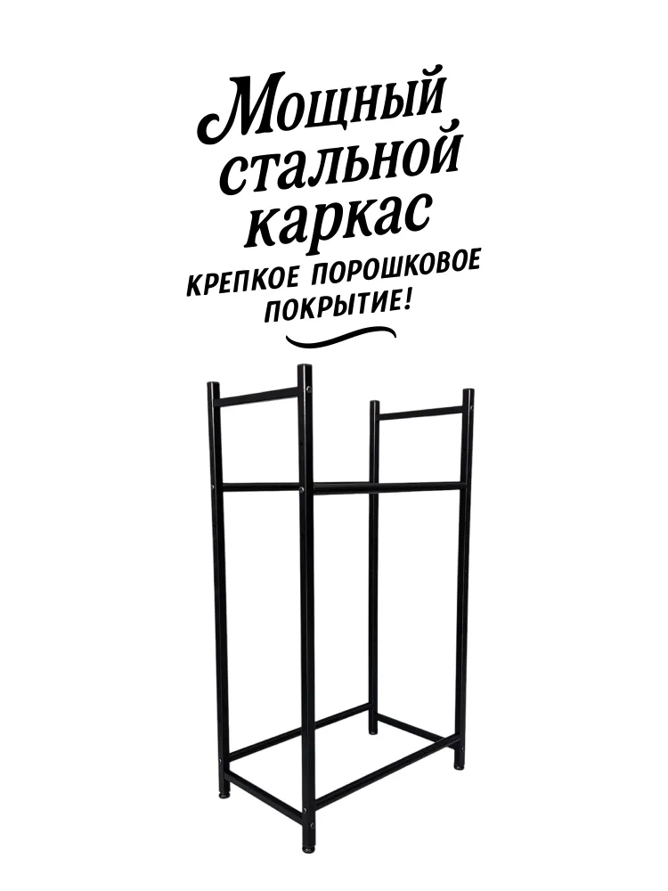 Стеллаж для хранения колес и шин (4 места), R13-R22 — фото 6
