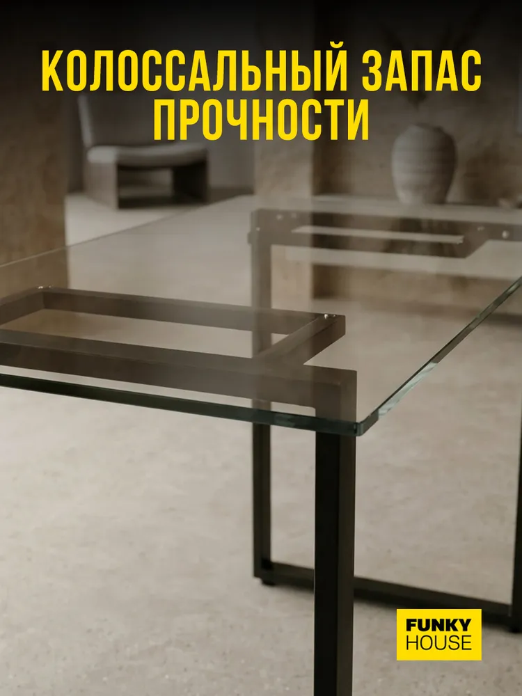 Подстолье для стола металлическое, комплект из 2 опор — фото 8